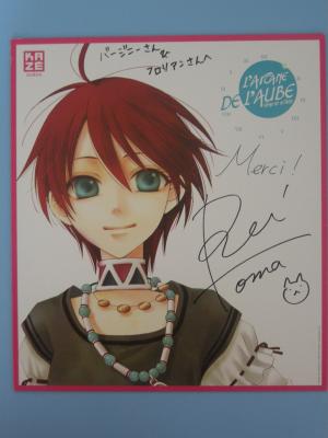 Rei TOMA - L'Arcane de l'Aube #1