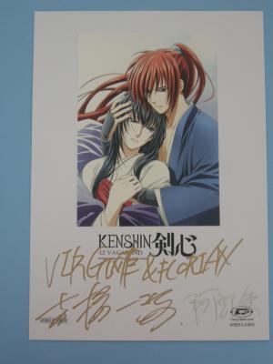 Kazuhiro FURUHASHI - Kenshin le Vagabond - Le Chapitre de la Memoire