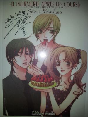 Setona MIZUSHIRO - L'infirmerie après les cours #10