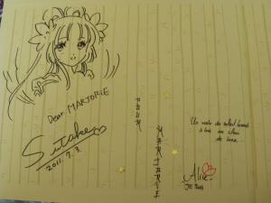  SHIITAKE - Kaguya Princesse au Clair de Lune