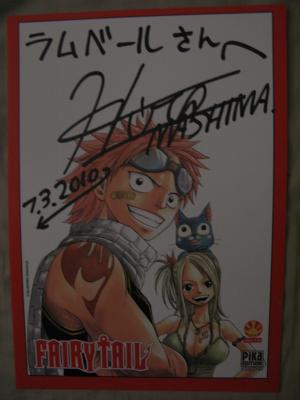 Hiro MASHIMA - 