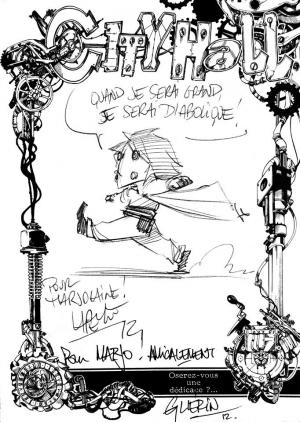 Guillaume LAPEYRE - City Hall #1