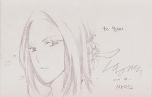 Ki-woo HONG - The Swordsman #2