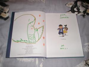 Zhicheng ZHAO - La Balade de Yaya #1