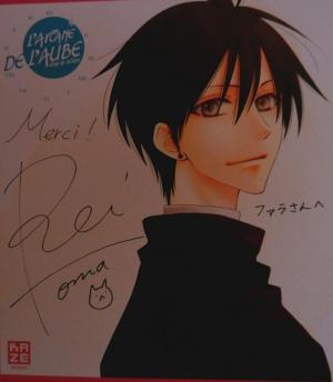 Rei TOMA - 