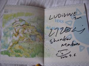   - Voyage vers Agartha