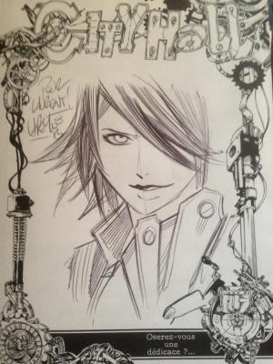 Guillaume LAPEYRE - City Hall #1