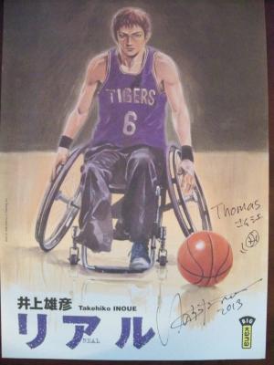 Takehiko INOUE - 