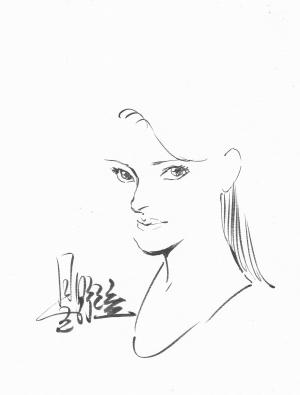 Yukinobu HOSHINO - 2001 Nights Stories