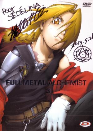 Shinji ARAMAKI - 