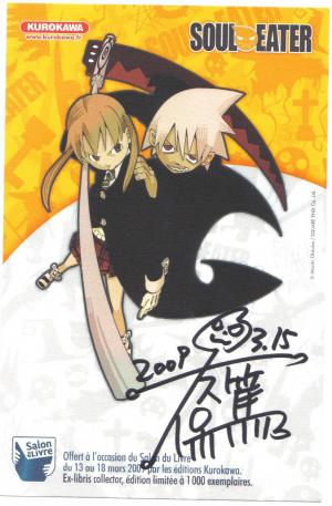 Atsushi OHKUBO - Soul Eater #1