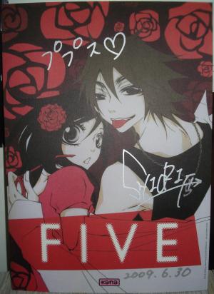 Shiori FURUKAWA - Five #1
