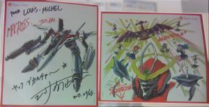 Shoji KAWAMORI - Macross Frontier - Itsuwari no Utahime