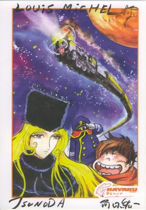   - Galaxy Express 999
