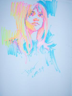  BENJAMIN - Chinese youth