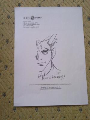  BOICHI - Sun-Ken Rock #1