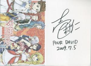 Hitoshi ICHIMURA - Tales of Symphonia #3