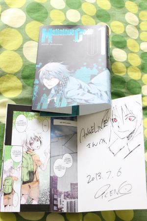 Masahiro IKENO - Malicious Code #1