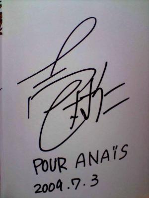 Hitoshi ICHIMURA - Tales of Symphonia #3