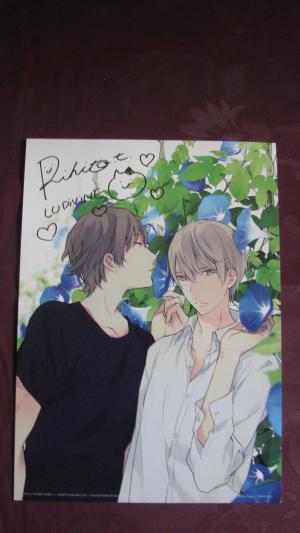   - Seule la fleur sait #1