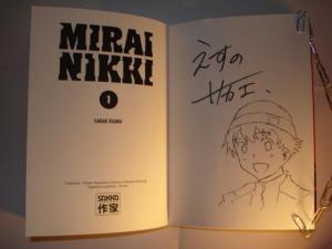 Sakae ESUNO - Mirai Nikki #1