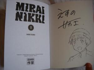 Sakae ESUNO - Mirai Nikki #1