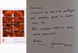 J�r�me HAMON - Yokozuna #2