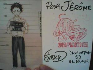 Kazuma KONDô - Deadman Wonderland #1