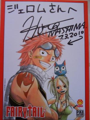 Hiro MASHIMA - 
