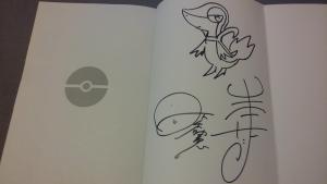   - Pokémon Noir et Blanc #1