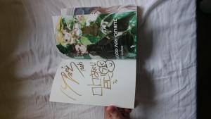 Reki KAWAHARA - Sword art Online #2