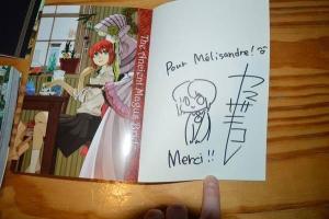 Kore YAMAZAKI - 