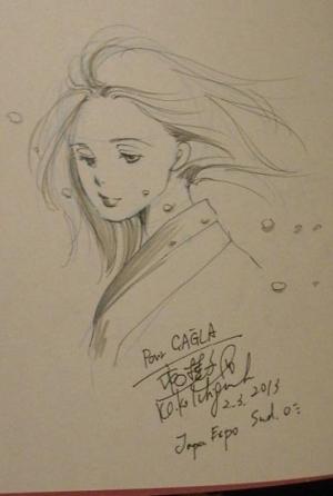 Keiko ICHIGUCHI - Les Cerisiers Fleurissent Malgré Tout