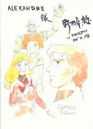 Takuo NODA - Capitaine Flam