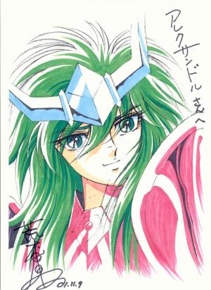 Shingo ARAKI - Saint Seiya - Les Chevaliers du Zodiaque #1