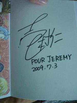 Hitoshi ICHIMURA - Tales of Symphonia #3