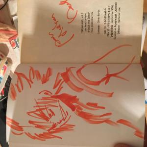 Reno LEMAIRE - Dreamland #2