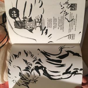 Reno LEMAIRE - Dreamland #13