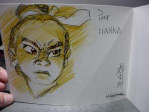 Chongrui NIE - Juge Bao #1