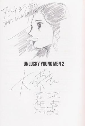 Keisuke NAKAMURA - Unlucky Young Men #2