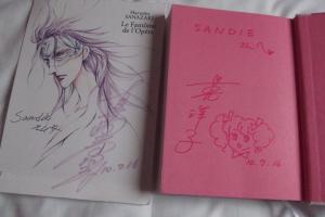 Yoko HANABUSA - Gwendoline #1