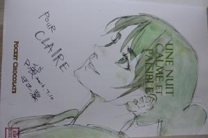  POCKET CHOCOLATE - Une nuit calme et paisible