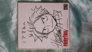 Hiro MASHIMA - 