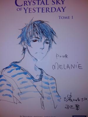  POCKET CHOCOLATE - Crystal sky of yesterday #1