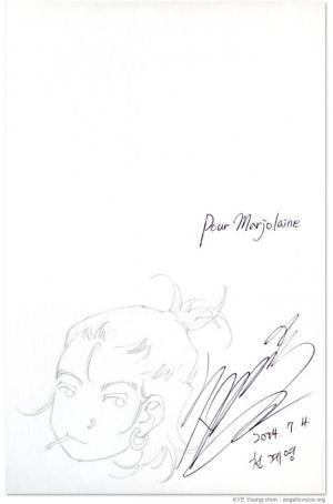 Young chon KYE - Audition #4