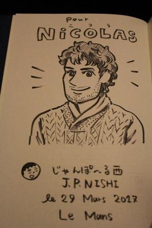 Jean-paul NISHI - À nos amours #1