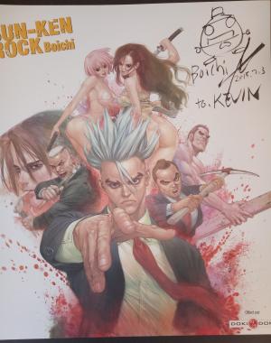  BOICHI - 