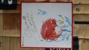 Shiori TESHIROGI - Saint Seiya - The Lost Canvas #15