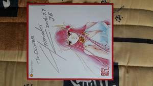 Chimaki KUORI - Saint Seiya - Saintia Shô #1