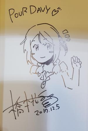 Kachou HASHIMOTO - Cagaster #1